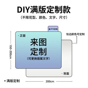 Tapis de pique-nique rectangulaire en tissu Oxford 600D personnalisé en usine, imperméable, pliable, portable, jaune à carreaux, pour le camping en plein air - Product Image 2