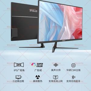 คอมพิวเตอร์ PBA <span class=keywords><strong>All</strong></span> <span class=keywords><strong>in</strong></span> <span class=keywords><strong>One</strong></span> ขนาด 23.8 นิ้ว สำหรับใช้งานในสำนักงานและที่บ้าน ดีไซน์บางเฉียบ ขอบจอบาง สีดำ I5-14400/16G/500G - Product Image 2