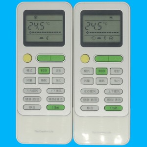 Control remoto para aire acondicionado Crystal Pearl Tianhong GYKQ-52 ECO, modo silencioso, botón Iset, color blanco - Product Image 4