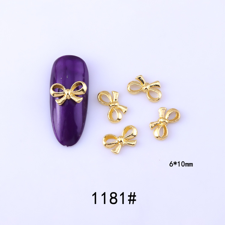 1181#