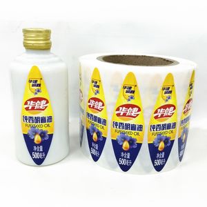 Etiqueta Privada laminada brillante para aceite esencial de coco virgen puro, precio de fábrica, barato - Product Image 1