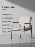 Fauteuil de salle à manger en acier moderne - Design haut de gamme durable et léger pour hôtel, restaurant et usage domestique