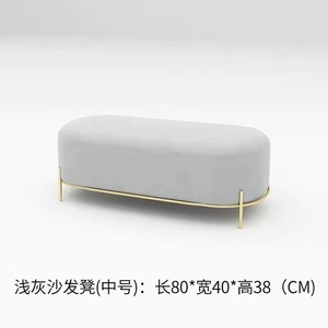 Muebles para Sala de Espera de Salón de Belleza y Barbería, Silla Doble con Marco de Metal Dorado y Asientos de Cuero - Product Image 2