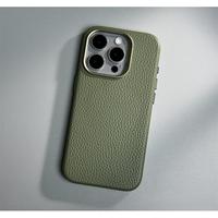 Étui de téléphone magnétique en cuir PU texturé litchi de qualité supérieure avec cadre d'objectif métallique pour iPhone 18 17 16 15 14 13 Pro Max