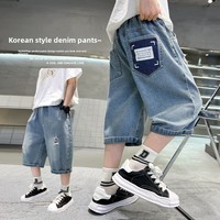 Shorts en jean de coton pour garçons, style été fin, nouvelle collection 2025, tendance, taille moyenne à grande, cool et élégant, pantacourt taille haute élastique