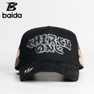 หมวกแก๊ปปักลายหนังกลับแบบกำหนดเองพร้อมโลโก้สั่งทำ จำนวน 31 ใบ ขายส่ง - Product Image 1