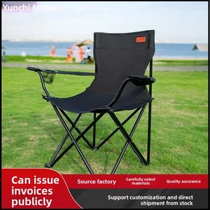 Silla Plegable para Exteriores, Superventas Transfronteriza, Silla <span class=keywords><strong>de</strong></span> Pesca Portátil, Ligera, <span class=keywords><strong>de</strong></span> Tela Oxford, Ideal para Camping - Product Image 2