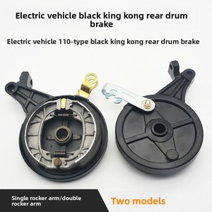 Nuevo Kit de freno de tambor trasero de aluminio King Kong negro 110-E-Bike/E-Motorcycle Zapatas de freno y freno trasero - Product Image 2