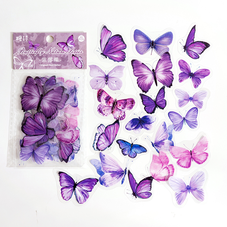 F-Purple Falling Butterfly