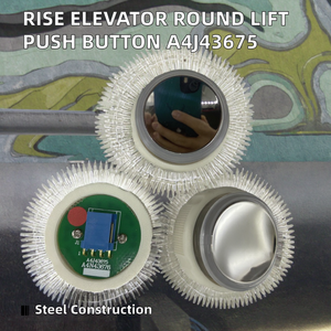 Botón de Elevador RISE Ot, Redondo, de Acero Inoxidable, Diseño Tradicional A4J43675 - Product Image 2