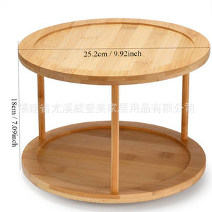 Bamboo double-layer round rotating tray for storing fruits, cosmetics, and office supplies <b>in</b> <b>the</b> <b>kitchen</b> or living room. - Product Image 5