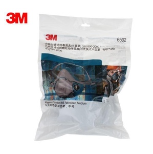 Respirador de Media Cara con Cierre Rápido <span class=keywords><strong>3M</strong></span> 6502QL Auténtico, Talla Mediana, Reutilizable, para la Industria - Product Image 2