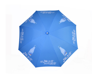 Sombrilla de Playa Grande, Portátil, de Acero Inoxidable, Impermeable y Resistente al Viento, <span class=keywords><strong>para</strong></span> Uso Comercial en Exteriores, Precio de Fábrica - Product Image 2