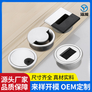 Boîte de gestion de câbles ronde en plastique, 50, 53, 60 mm, pour le routage des câbles sur le bureau, design minimaliste, organisateur portable - Product Image 5