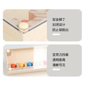 <span class=keywords><strong>Jouet</strong></span> <span class=keywords><strong>de</strong></span> puzzle <span class=keywords><strong>pour</strong></span> enfants Guess the Bee, <span class=keywords><strong>jouet</strong></span> en bois <span class=keywords><strong>pour</strong></span> l'éducation précoce des enfants <span class=keywords><strong>de</strong></span> 3 à 6 <span class=keywords><strong>ans</strong></span>, cadeau interactif parent-<span class=keywords><strong>enfant</strong></span>, jouets en bois <span class=keywords><strong>pour</strong></span> enfants - Product Image 4