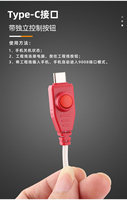 Kabel EDL Brush untuk Xiaomi Engineering, untuk Deep Flash Ponsel 9008 - Alat Pengisian Daya, Pembaca & Penulis Data