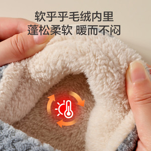 Pantofole da <span class=keywords><strong>Donna</strong></span> <span class=keywords><strong>in</strong></span> Peluche, Antibatteriche, Calde, Comode, Morbide, Leggere, con <span class=keywords><strong>Memory</strong></span> <span class=keywords><strong>Foam</strong></span> per Interni - Product Image 4