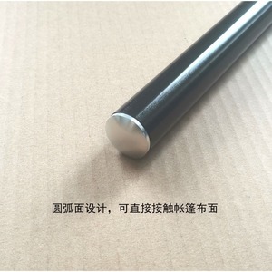 Yingda Aluminum Alloy <b>Tent</b> Pole 28mm 2.05m 4 Sections For Pyramid <b>Canopy</b> <b>Tent</b> Support - Product Image 5