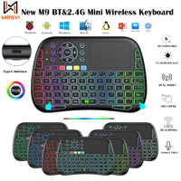 Nouveau clavier sans fil mini M9 BT&2.4G, 7 touches rétroéclairées, type-C, télécommande vocale IR, pavé tactile pour Android TV Box PC