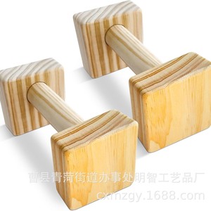 Wooden Push Up Stand Pine Wood Fitness Equipment Portable Indoor Outdoor Arm <b>Strength</b> <b>Training</b> Durable Universal Use - Product Image 2