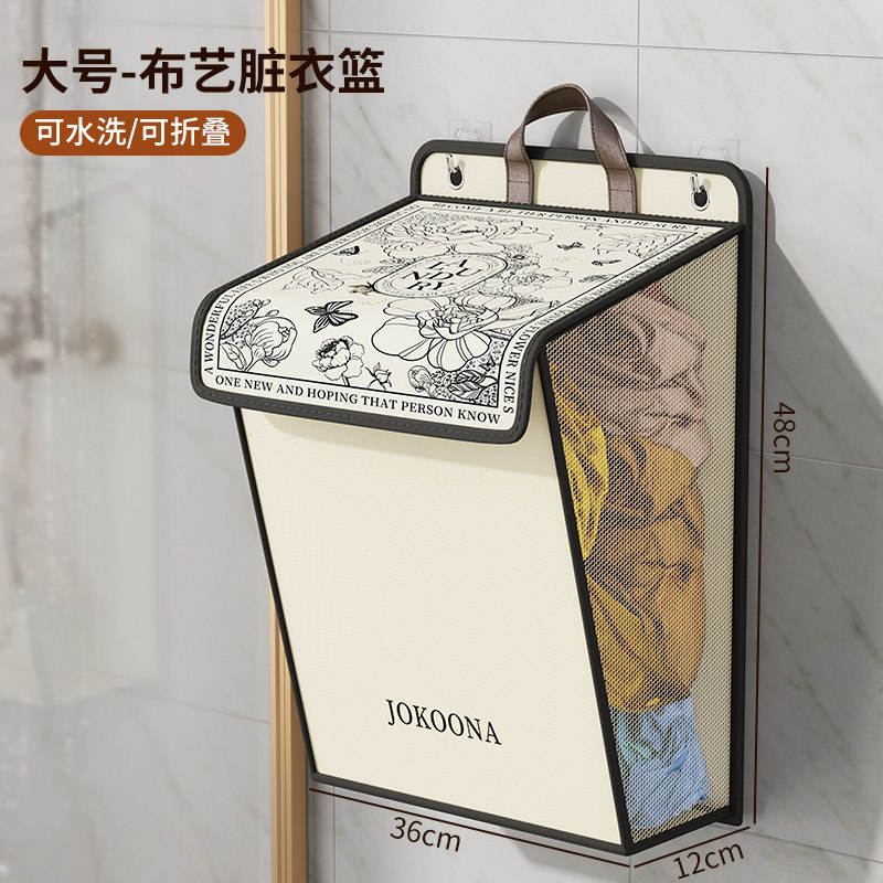 [Combinaison] Moyen/Grand