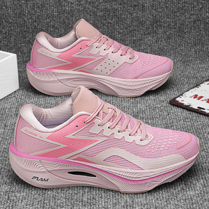 Professional Full-Length Carbon Plate Racing Sports <b>Shoes</b> for Autumn for Marathon Running - Product Image 4