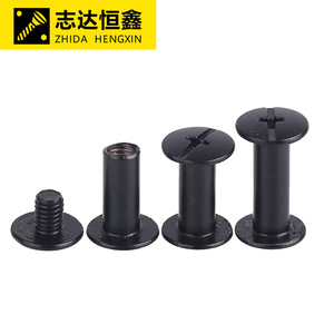 Remaches de Cabeza Plana de Acero Inoxidable 304 con Recubrimiento de Zinc Negro, Tuercas Autoblocantes con Ranura Cruzada M2-M6 - Product Image 3