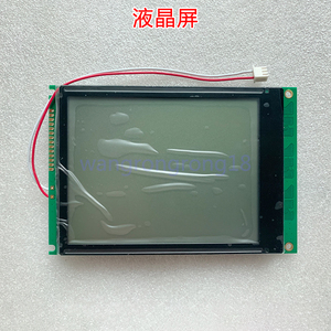 Thay thế mới <span class=keywords><strong>LCD</strong></span> Panel <span class=keywords><strong>LCD</strong></span> màn hình hiển thị <span class=keywords><strong>320240</strong></span> GMS WG320240D-SFK WG320240D-TFH-VZ wg320240d - Product Image 2