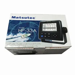 船用HP-33A AIS应答器，带Ais分离器4.3英寸彩色液晶船用AIS应答器，全球定位系统导航器