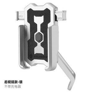 Soporte para Teléfono de Bicicleta Yueli, Aleación de Aluminio, Bloqueo con un Clic, Ajustable, Tipo Espejo Retrovisor para Manillar - Product Image 2