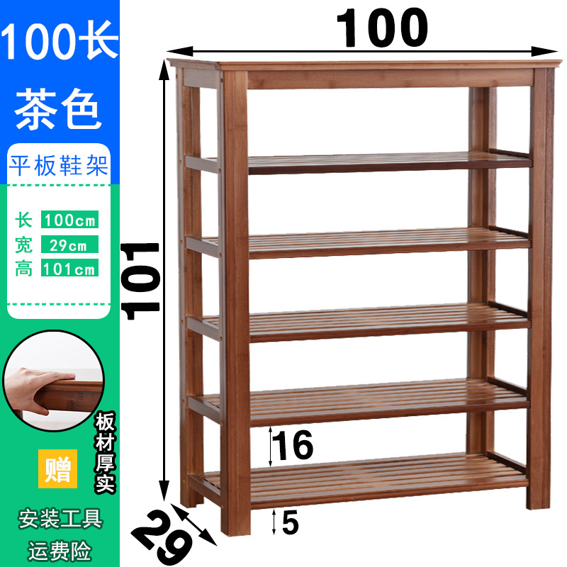 สีน้ำตาล 6 ชั้น ยาว 100 มม