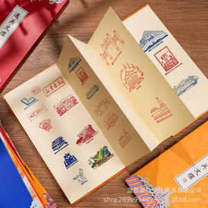 Carnet Moyu style antique 8 pouces, impression offset vernie mate, papier plié en accordéon 150g, album photo - Product Image 3