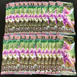 YW Boîte de boosters Pokémon S10P Space Juggler authentique japonaise, 30 paquets, 150 cartes, scellée, écologique, jeu de cartes TCG original - Product Image 4
