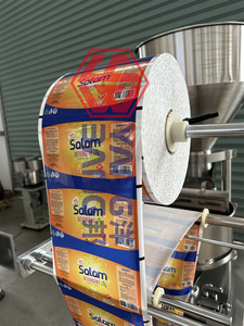 <span class=keywords><strong>เครื่อง</strong></span>บรรจุ<span class=keywords><strong>ผง</strong></span>อัตโนมัติ YB-300K ผลิตจากสแตนเลส สำหรับบรรจุผงซักฟอก <span class=keywords><strong>เครื่อง</strong></span>ปรุงรส และผงซัก<span class=keywords><strong>ผ้า</strong></span> - Product Image 4