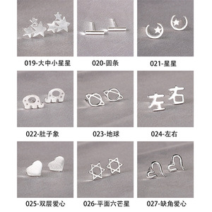 Women Jewelry 925 Silver <strong>Small</strong> <strong>Stud</strong> <strong>Earrings</strong> - Product Image 5