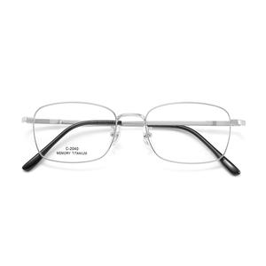 Gafas de Titanio con Memoria para Hombre, Montura Completa Cuadrada Danyang C-2040, Lentes de Resina Ligeras - Product Image 1