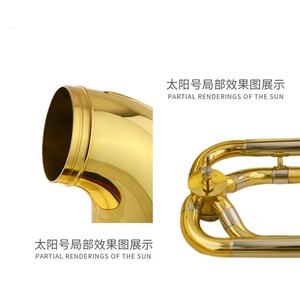 सूर्य सुभा टुबा बड़ी पकड़ पवन बास उपकरण - Product Image 2