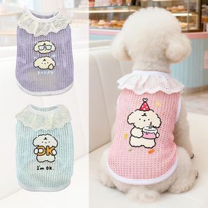 Cute Animal Mesh Lace Vest For Dogs Summer Thin <b>Princess</b> Style Pet <b>Clothes</b> Pink Sky Blue Purple - Product Image 1