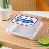 Nouvelle boîte d'emballage transparente anti-buée en PET pour gâteaux carrés, mousse Banji, gâteaux en tranches, rouleaux de gâteau et desserts, idéale pour la pâtisserie.