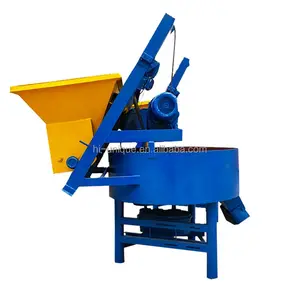 250L Small Electric pan concrete mixer for sale