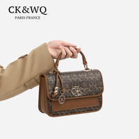 Nouveauté Automne 2025 : Sac à main carré en PU à motif géométrique pour femme, élégant et haut de gamme, bandoulière unique