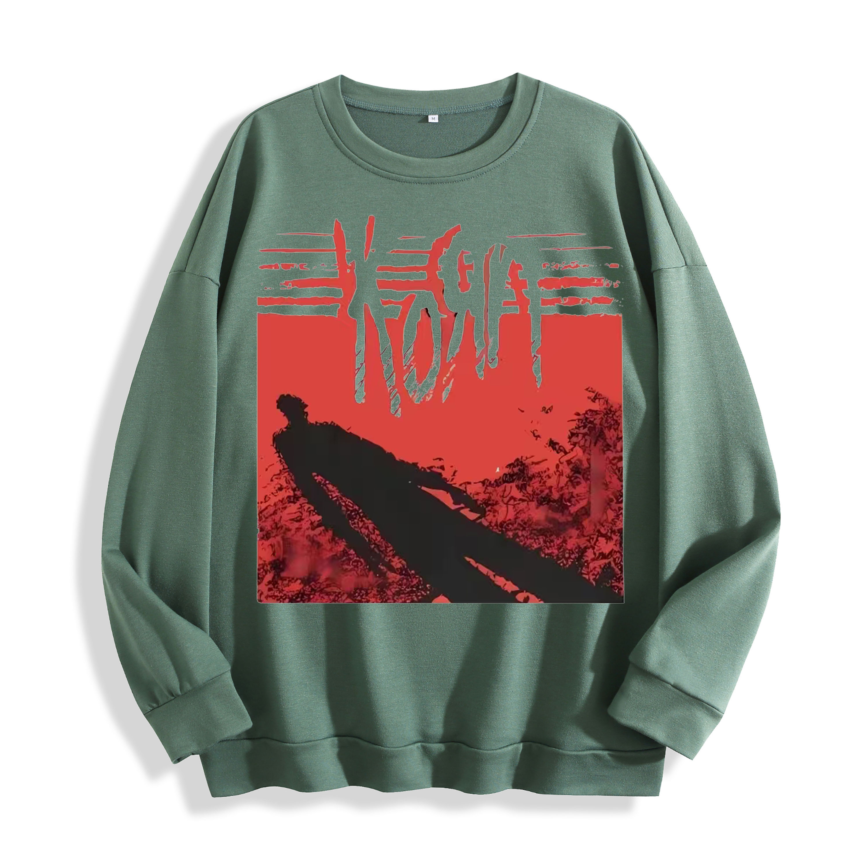 Mint