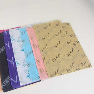 Çok-renkli ince kağıt toplu hediye ince ambalaj kağıdı dekoratif sanat gökkuşağı özel baskılı dokulu kağıt - Product Image 3