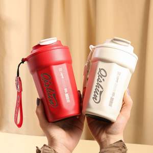 Qiluwa Stainless Steel Tumbler 13oz 17oz Vacuum Insulated Coffee <b>Mug</b> For <b>Travel</b> <b>With</b> <b>Lid</b> And Strap - Product Image 1