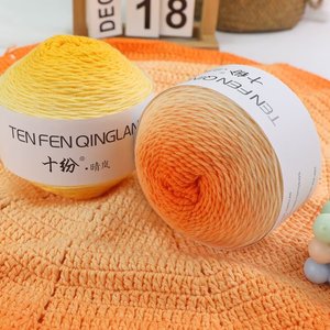 200g/Rolle für 5-fädiges, räumlich gefärbtes, handgewebtes, dichtes Baumwoll-Häkelgarn mit Farbverlauf, umweltfreundlich und pillingfrei - Product Image 4