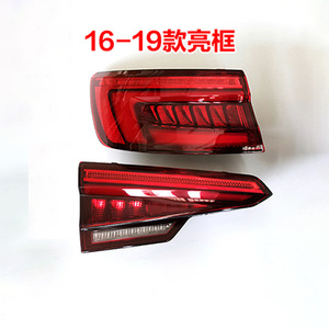 Feux arrière LED Audi A4L B9, clignotants séquentiels, feux de freinage, feux de recul, ensemble de remplacement 12V - Product Image 4