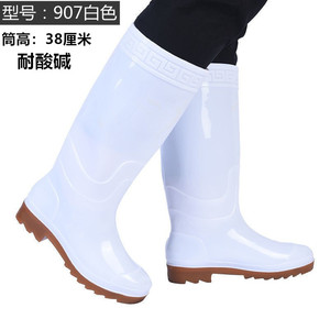 Bottes de pluie montantes pour hommes Yilong Yang Family Generals, 38 cm, camouflage, PVC, imperméables, antidérapantes, style mi-mollet - Product Image 3