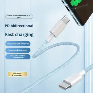 Câble USB C vers C 1m 2m PD 60W, câble de charge rapide et de transfert de données <span class=keywords><strong>pour</strong></span> téléphone Apple 15 16, <span class=keywords><strong>cordon</strong></span> <span class=keywords><strong>pour</strong></span> chargeur, stock important - Product Image 2