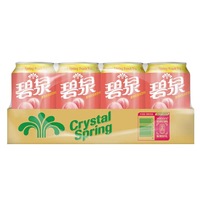Thé au citron Biquan, style hongkongais, boisson authentique, 330 ml * 24 canettes, boissons gazeuses, boissons exotiques