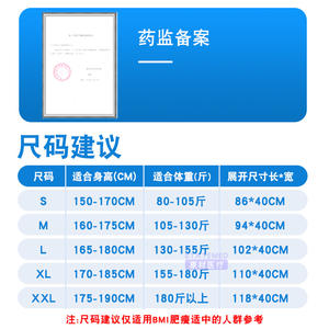 อุปกรณ์พยุงไหล่และข้อศอกแบบรัด XL สำหรับแก้ไขท่าทางทางการแพทย์ ช่วยพยุงหลัง บรรเทาอาการกระดูกสันหลังคด สำหรับผู้ใหญ่ ทั้งชายและหญิง - Product Image 1